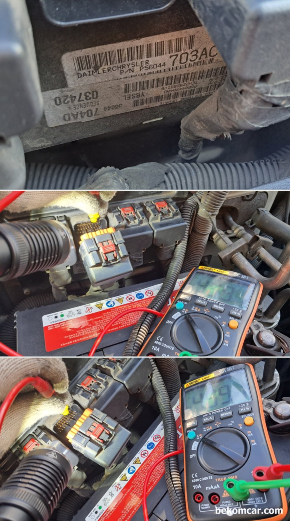 지프 랭글러 TJ P0153 산소센서1번 응답속도 느림 고장코드 진단결과 ECM 교체요, 지프 랭글러 TJ P0153 뱅크2 산소센서1번 응답느림 진단 과정이다. ECM 에서 5VRef와 뱅크1 산소센서1번 시그널 단자 에 4.50~5.00V 정도가 측정된다. 정상이다. 크라이슬러 및 지프 차량등은 산소센서 시그널 단자에 4.5V ~ 5.0V정도 그리고 Return 단자에는 그라운드 전압이 측정되는것이 정상이다.|بيكومكار  (bekomcar)