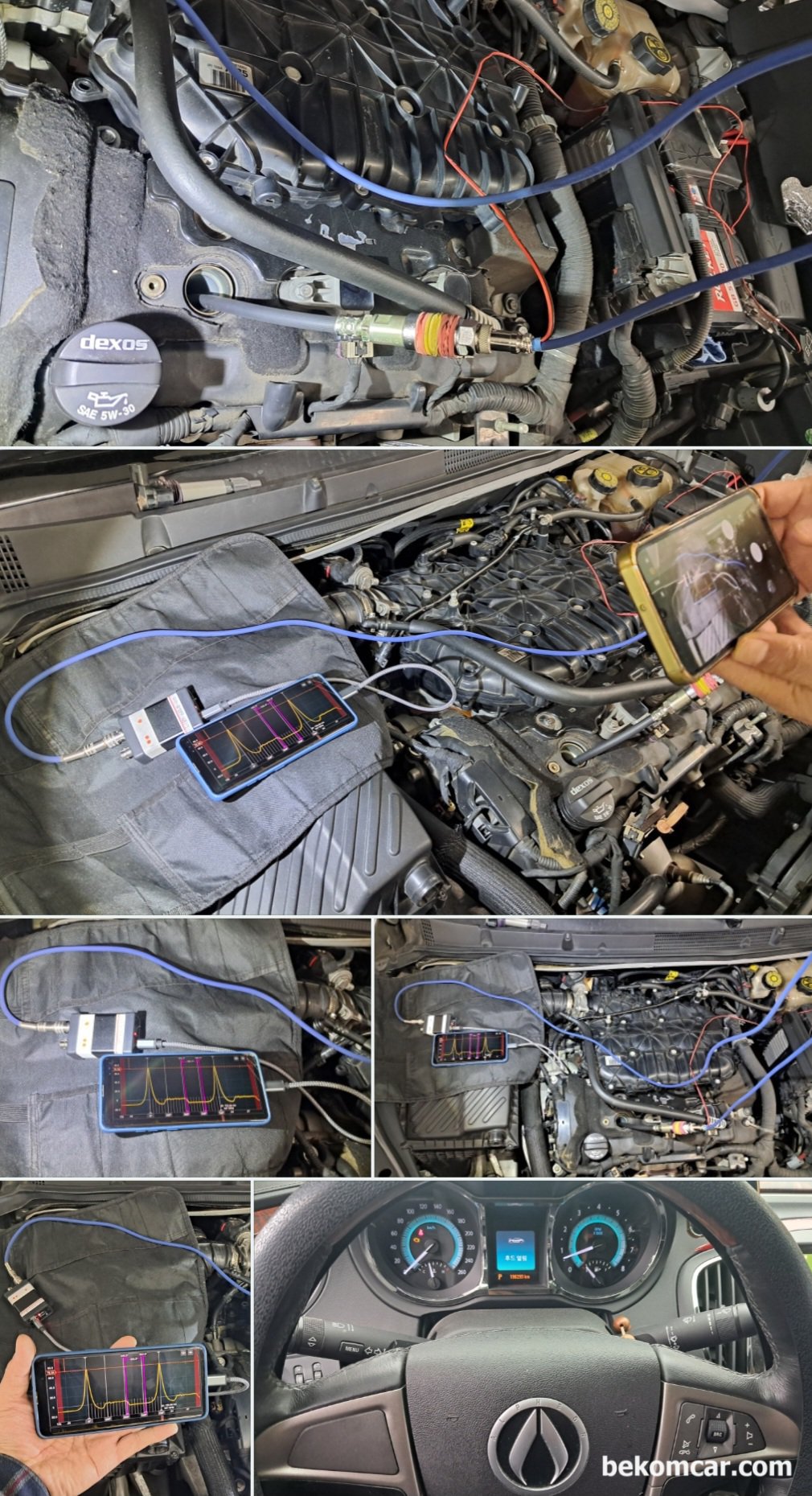 HS512Max 오실로스코프 액션, GM대우 알페온 V6 3.0L 진단사례, GM대우 2013년 알페온3.0L 촉매효율저하 P0420 P0430 기본진단에 Martin Loren (martinloren.com) 이 개발하고 베콤카에서 대리점으로 국내 수입유통을 하는 오실로스코프 HS512Max 와 ROTKEE PS16 엔진압축압력센서 를 세팅하여 측정준비하고 있다. HS512Max 와 PS16은 최적의 조합이다.|بيكومكار (bekomcar)