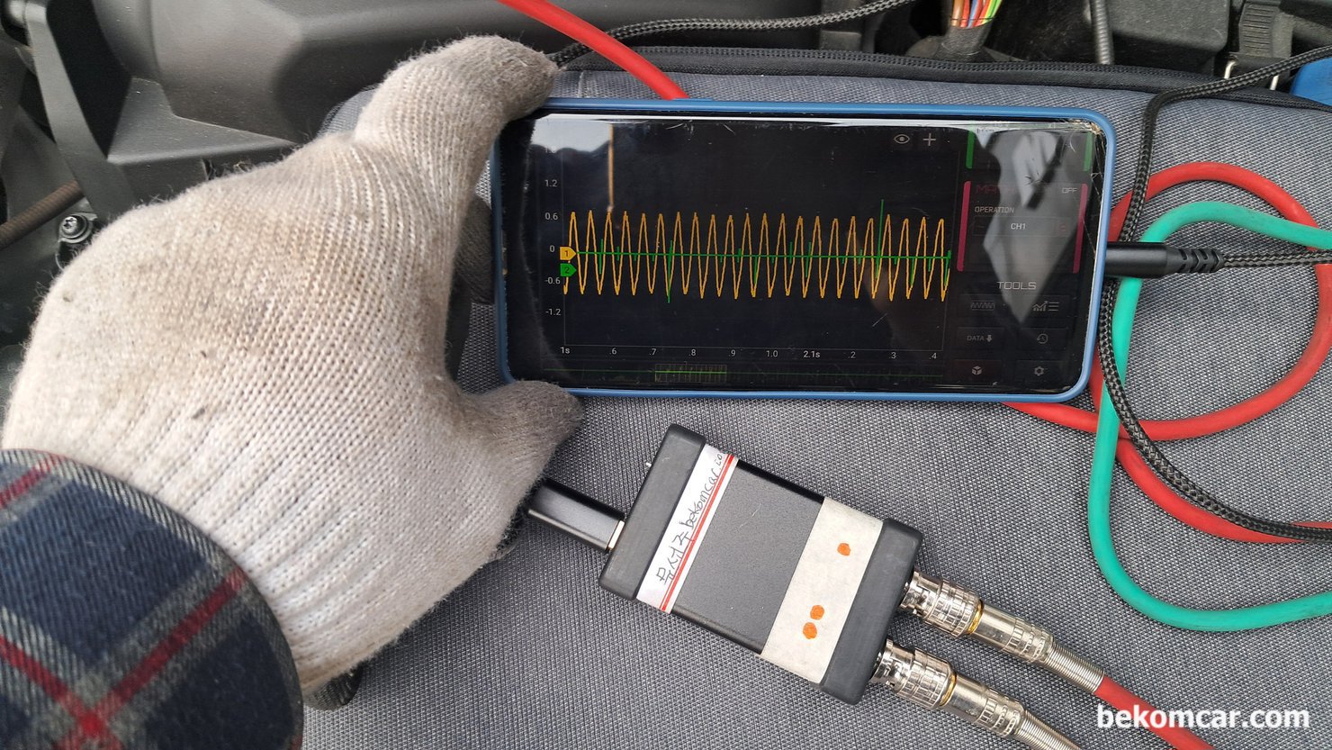 Martin Loren HS512Max 자동차진단용 오실로스코프, '방송통신기자재등의 적합등록증' 획득완료, 실제 현장에서 사용하는 Martin Loren 의 HS512Max 2채널 오실로스코프 ( '방송통신기자재등의 적합등록증, R-R-SSS3-HS512Max' )이다. 휴대성과 이동성이 좋고 멀티테스터 기처럼 언제 어디서든 바로 사용이 가능한것은 많은 장점중 하나이다.|ベコムカー (bekomcar)