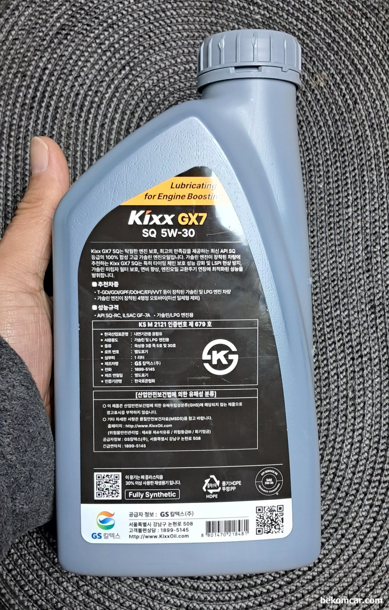 터보 GDI차량 엔진오일 선택시 API SQ 등급을 사용해야 할까요?, Kixx GX7 SQ 5W-30 엔진오일이다. API-SQ-RC, ILSAC GF-7A 등급으로 휘발유 / LPG 차량엔진용 엔진오일 이다. 품질 대비 가격이 좋은 엔진 오일로 대부부의 터보 직분사 휘발유 엔진차량 에 사용된다.|bekomcar.com