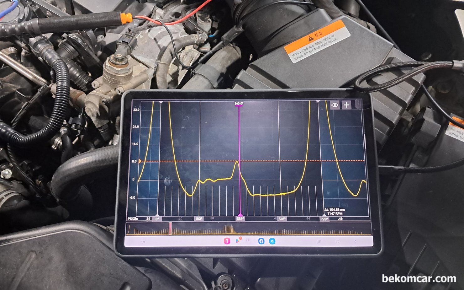 벤츠 A200 엔진고장 이라고 하는데 어떻게 알 수 있나요? 엔진 내리지 않고 파형분석으로 알 수 있다고 합니다., 엔진시동후에 압축압력을 재 측정한다. BMW 바노스, 포르쉐의 VarioCAM, 혼다의 VTEC등 이름은 다르지만 가변밸브 공고조절 기능이 있기때문에 실제 시동걸고 가변밸브 상태를 감안하여 입체적으로 분석한다.|贝科姆汽车 (bekomcar)