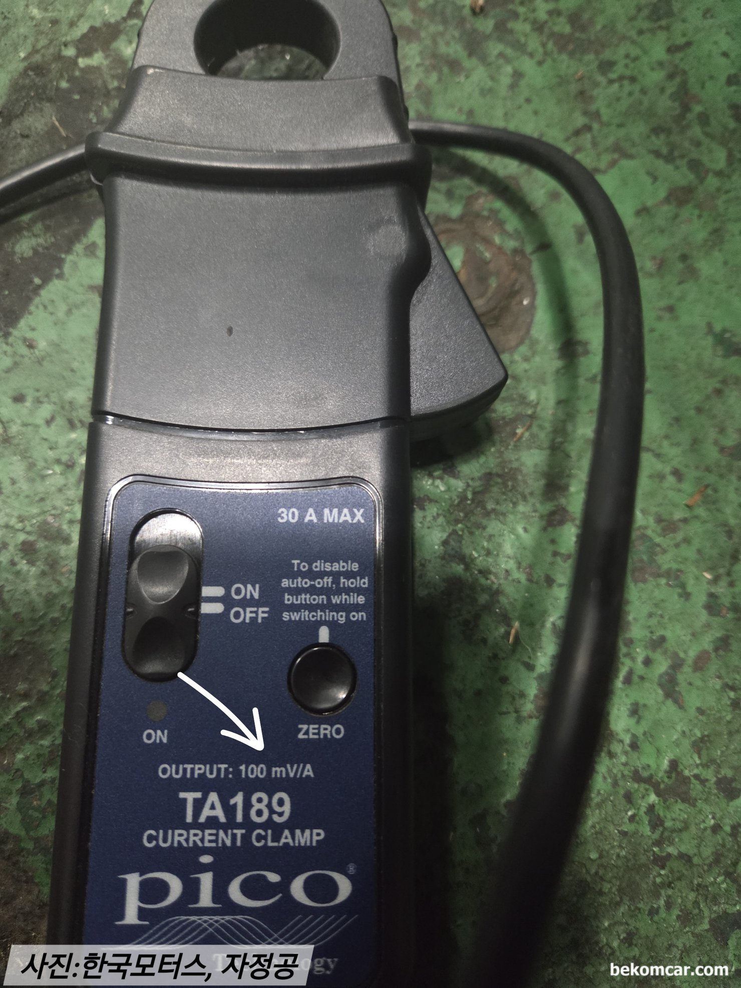 HS512Max 오실로스코프에서 피코 'TA18' 소전류계 세팅을 어떻게 해야하나요?, 피코 TA189 뿐 아니라 모든 소전류계 그리고 대 전류계 등을 보면 V > A를 변환하는 공식이 있다. 꼭 이것을 체크한다. TA189 소전류계는 100mV/A 비율로 10x 비율로 세팅한다.|ベコムカー (bekomcar)