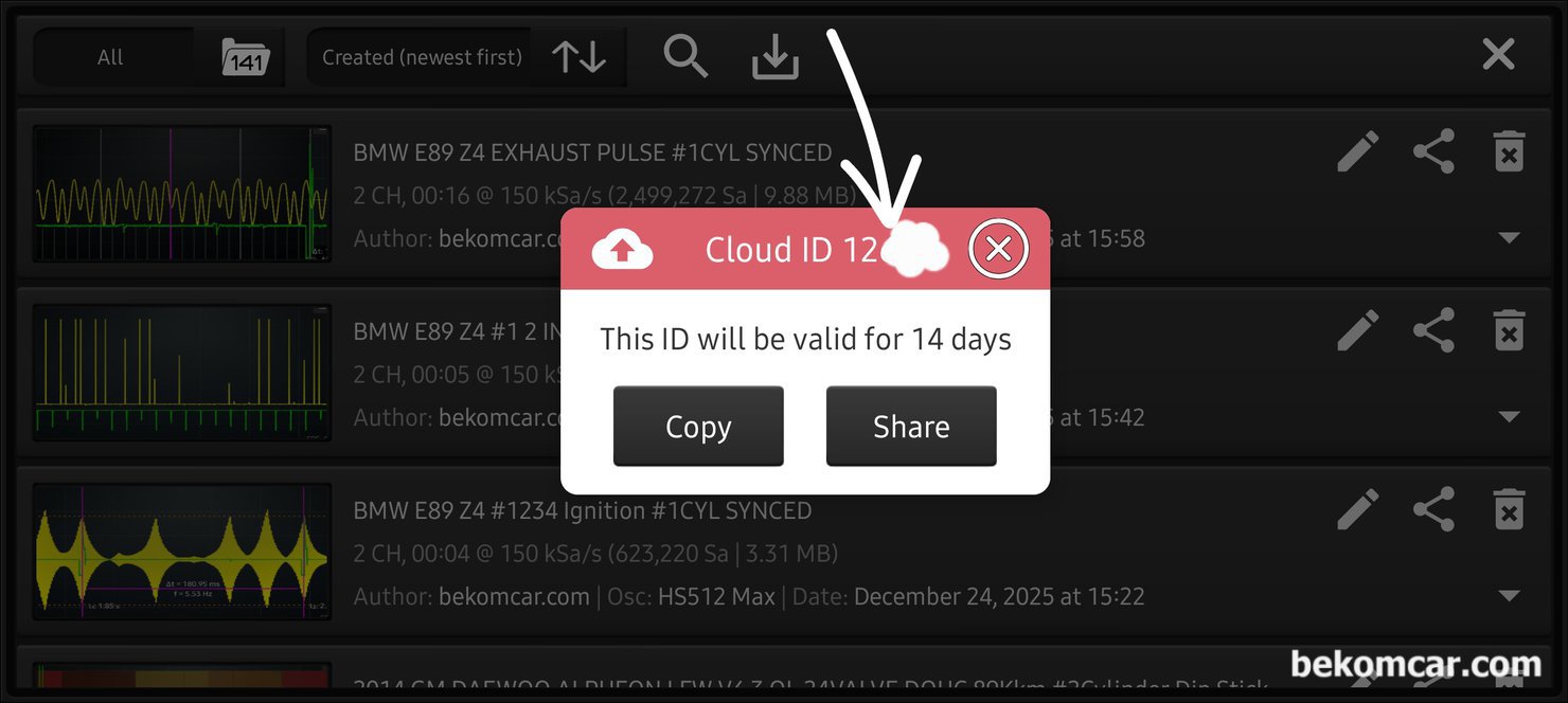 인증키 확인|bekomcar.com