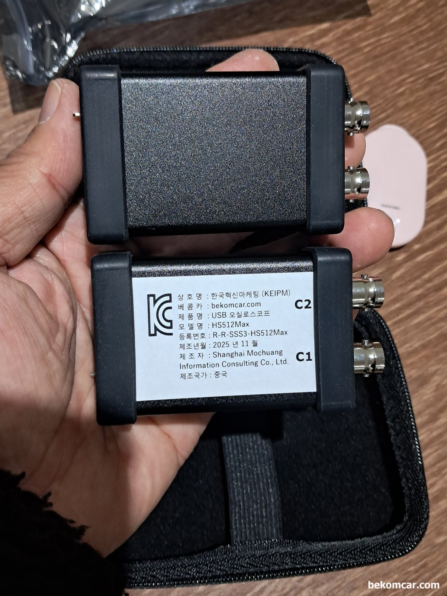 HS512Max 스코프가 수직해상도 12bit에, 추가로 소프트웨어로 16bit까지 지원한다고 하는데. 오실로스코프 선택시 ADC 수직해상도가 8bit 와 12bit 의 차이점이 뭔가요?, HS512Max 오실로스코프는 자동차전용 12bit를 지원하는 2채널 스코프이다. 베콤카에서 국내대리점으로 수입 공급하고 있으며 전자파 적합성 인증까지 획득했다. 실제 사례로 실린더압축압력센서 파형이다. 이러한 경우 12bit를 지원하는 스코프가 더 좋다. 그 만큼 정밀진단이 가능하기 때문이다.|ベコムカー (bekomcar)