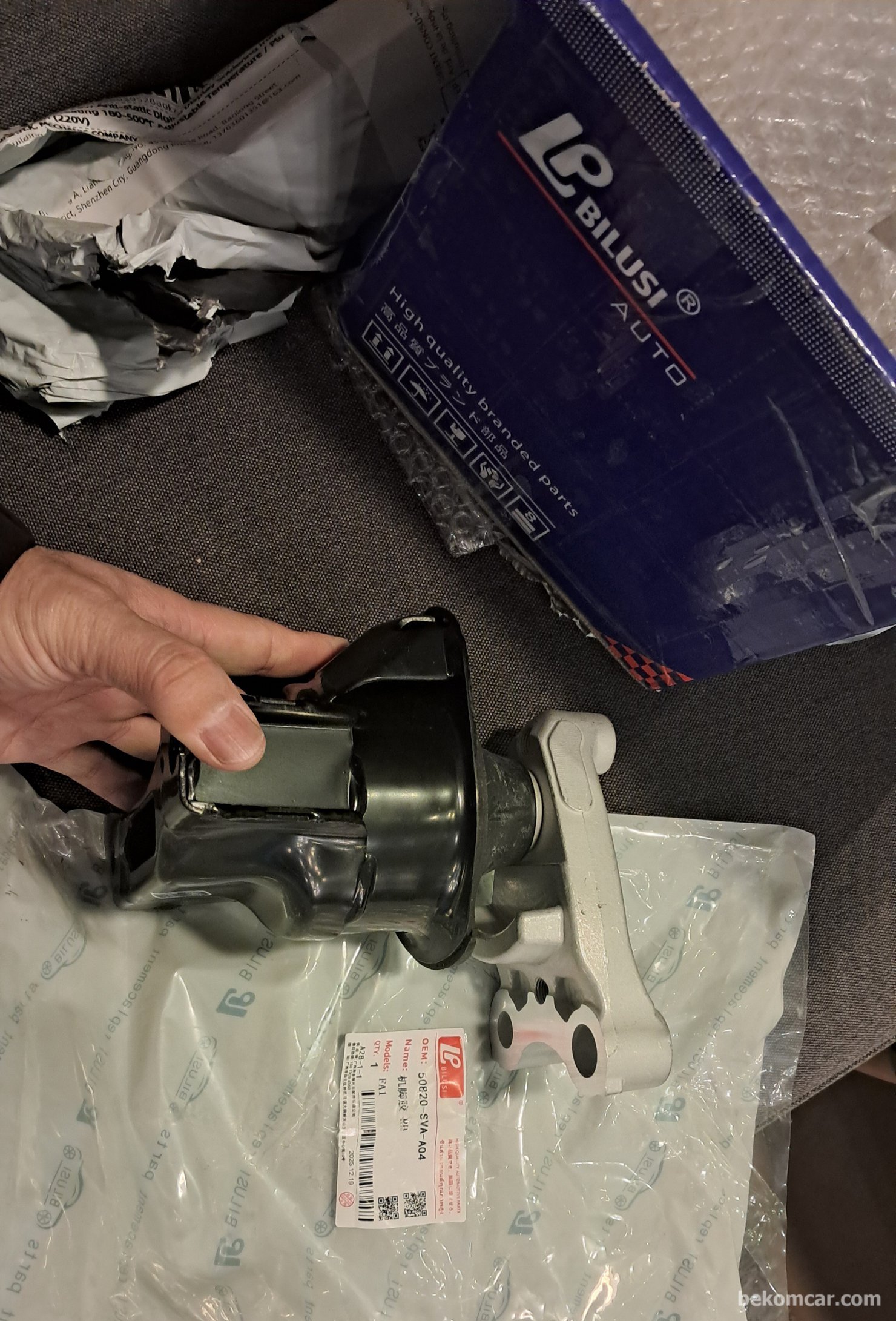 Rear Image-혼다 시빅 8세대 1.8L R18A1 엔진마운트|بيكومكار  (bekomcar)