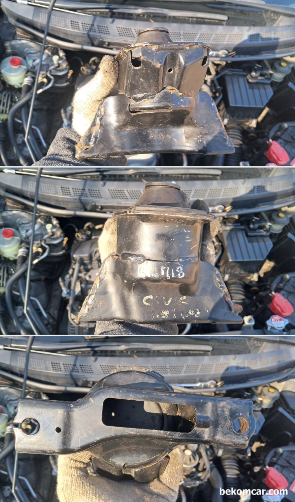 혼다 시빅 8세대 1.8L R18A1 엔진 마운트 교환기록, 주의사항 포함, 혼다 시빅 8세대 1.8L R18A1 엔진 마운트 교환기록 이다. 기존에 있는 엔진마운트 이다. 생각보다 심하지은 않지만 브라켓과 엔진마운트가 닿아 있는 상태로 엔진 진동이 그대로 차체로 전달되고 있는 상태의 엔진마운트 이다.|베콤카 차량정밀진단