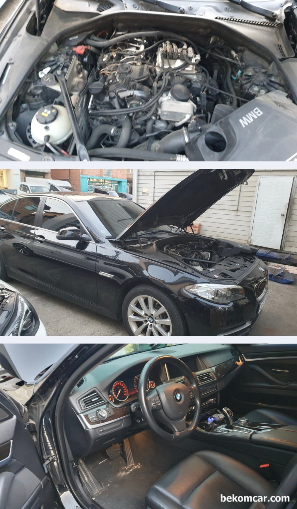 BMW F10 528i 산소센서 히터코어 회로진단 과정기록, BMW F10 528i 산소센서 히터코어 회로진단 과정기록이다. 본격적인 진단전에 기본적인 항목을 체크한다.|ベコムカー (bekomcar)