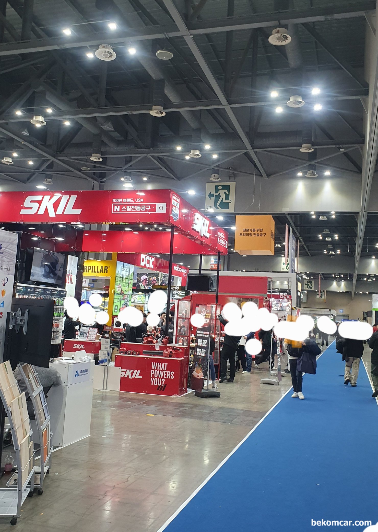 킨텍스 KOREA BUILD WEEK 전시장, SKIL 전시장, 2026 킨텍스 KOREA BUILD WEEK 전시장, SKIL 전시장 방문기록|贝科姆汽车 (bekomcar)