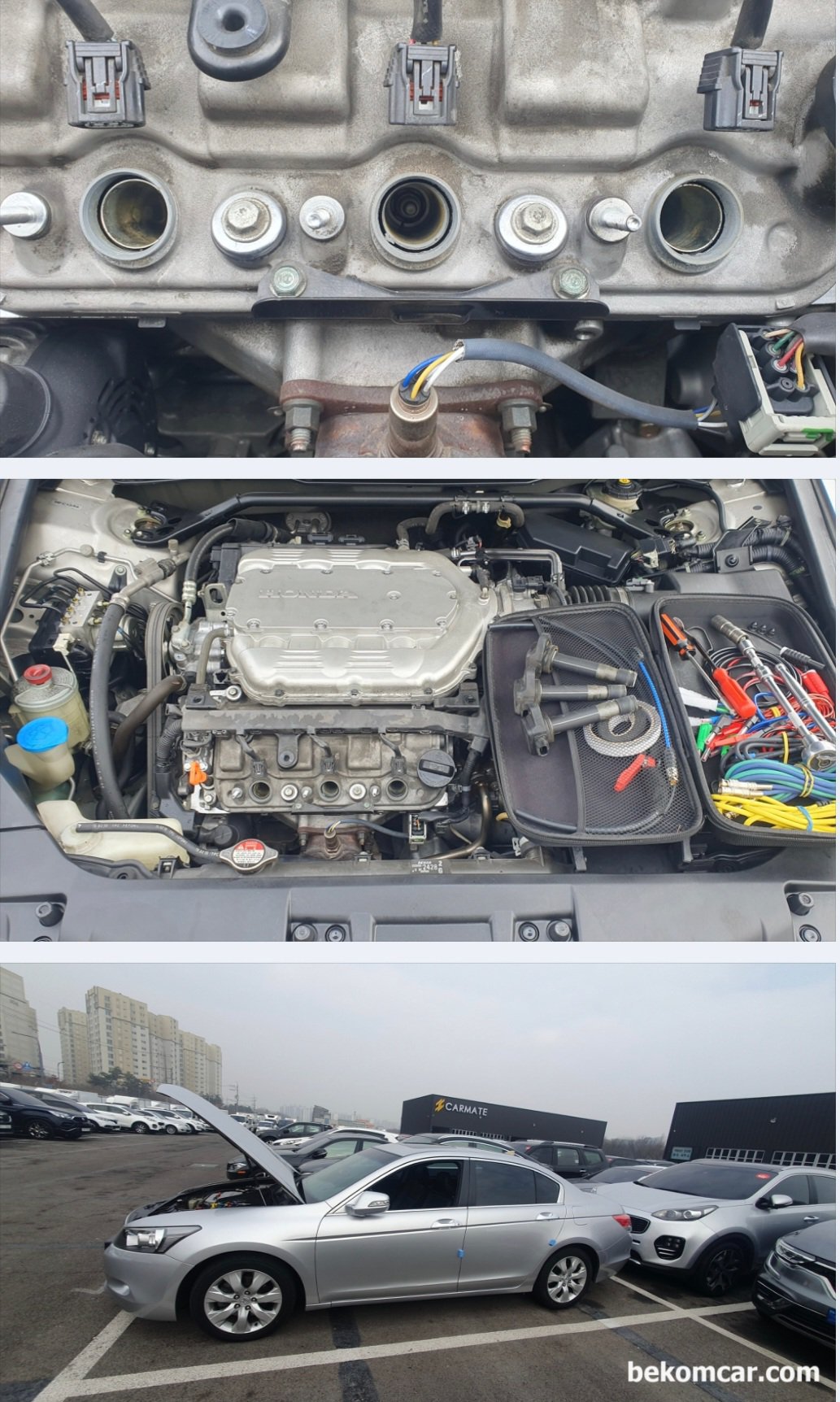혼다 어코드 8세대 V6 3.5L 중고차 구매점검 기록, 진단기 및 하체등, 혼다 어코드 8세대 V6 3.5L 중고차 구매점검 과정에서 점화코일 및 점화플러그등 육안점검이다. 예상대로 일부 실린더에서 엔진오일 소모가 확인된다. 어느정도 인지 모르겠지만 전체적인 진단과 상황 증거 분석 결과 약 15,000km 정도 에 약 1.7L정도 소모 된 것으로 추정된다. 엔진오일 보충. 교환 후 에 오일 레벨을 확인하도록 권장했다. 엔진오일 딥 스틱 확인하니 마지막 부분에 조금 묻어 나온다. 상당히 많이 오일이 소모 된 것이다. 혼다 V6 VCM 엔진에서는 특이 한 것도 아니다.|bekomcar.com