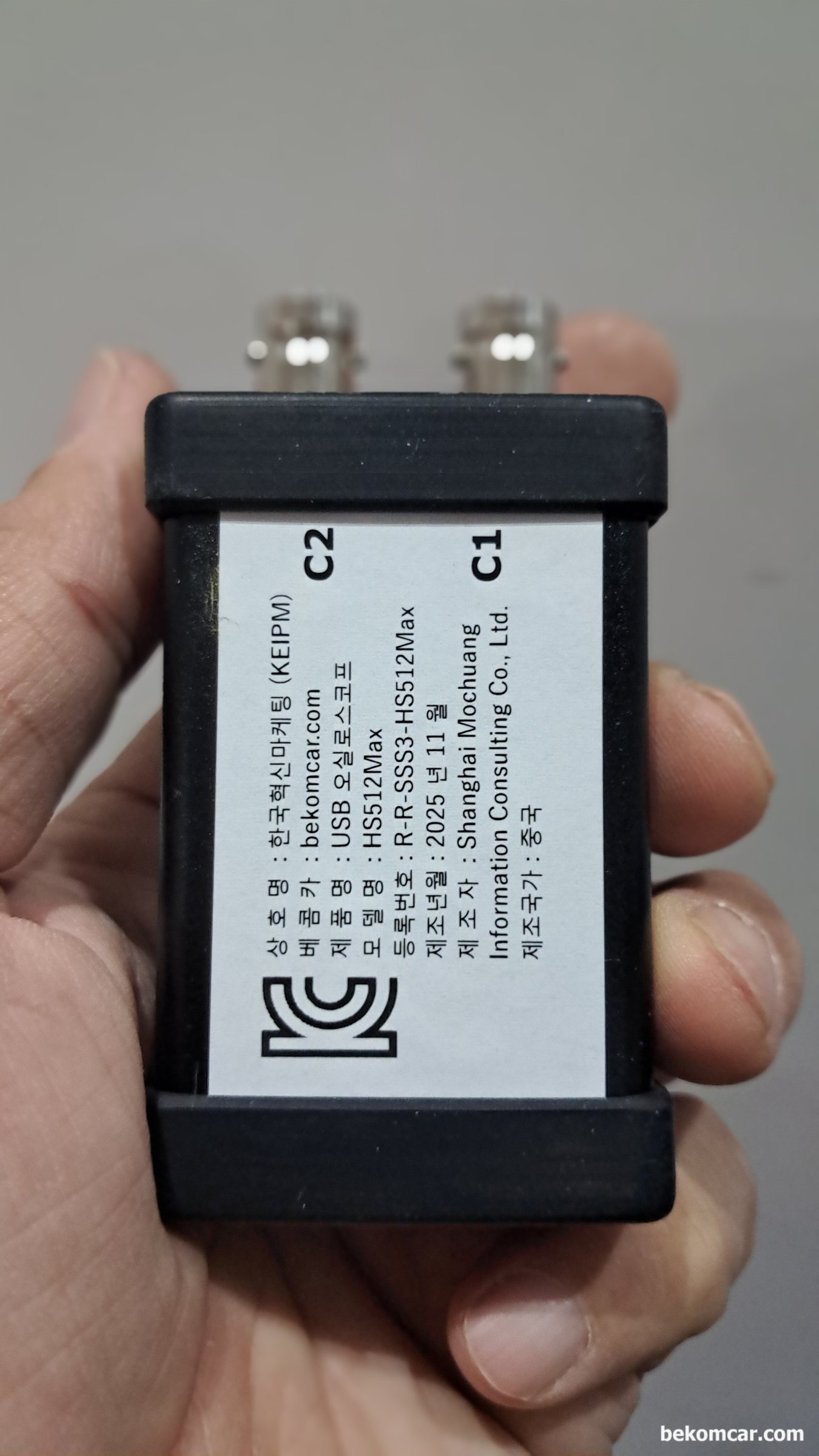 실린더 압축압력 측정시 대전류계와 일반 프로브로 AC 커플링 측정시 파형이 다르게 나오나요?, 국내대리점으로 베콤카에서 수입공급 하는 HS512Max 자동차 전용 2채널 12Bit ADC 지원하는 오실로스코프 이다. 12Bit ADC는 상당한 고가에서 지원되는 기술적인 스펙이다. 장비가 좋으면 진단이 더 정확해진다.|bekomcar.com