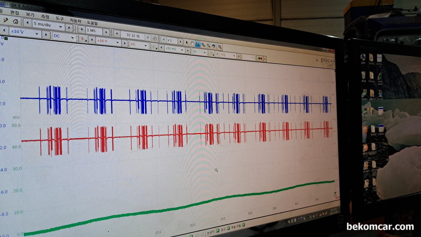 F10 528i CAN High & Low 캔통신 NO ACK 파형, BMW F10 528i 캔 통신 파형은 '무응답, No ACK' 에러이다. 고장 부위는 ABS 모듈이다.   베콤카는 HS512Max 자동차전용 스코프를 수입하여 정비사에 공급하면서 교육도 같이 제공하고 있다.|贝科姆汽车 (bekomcar)