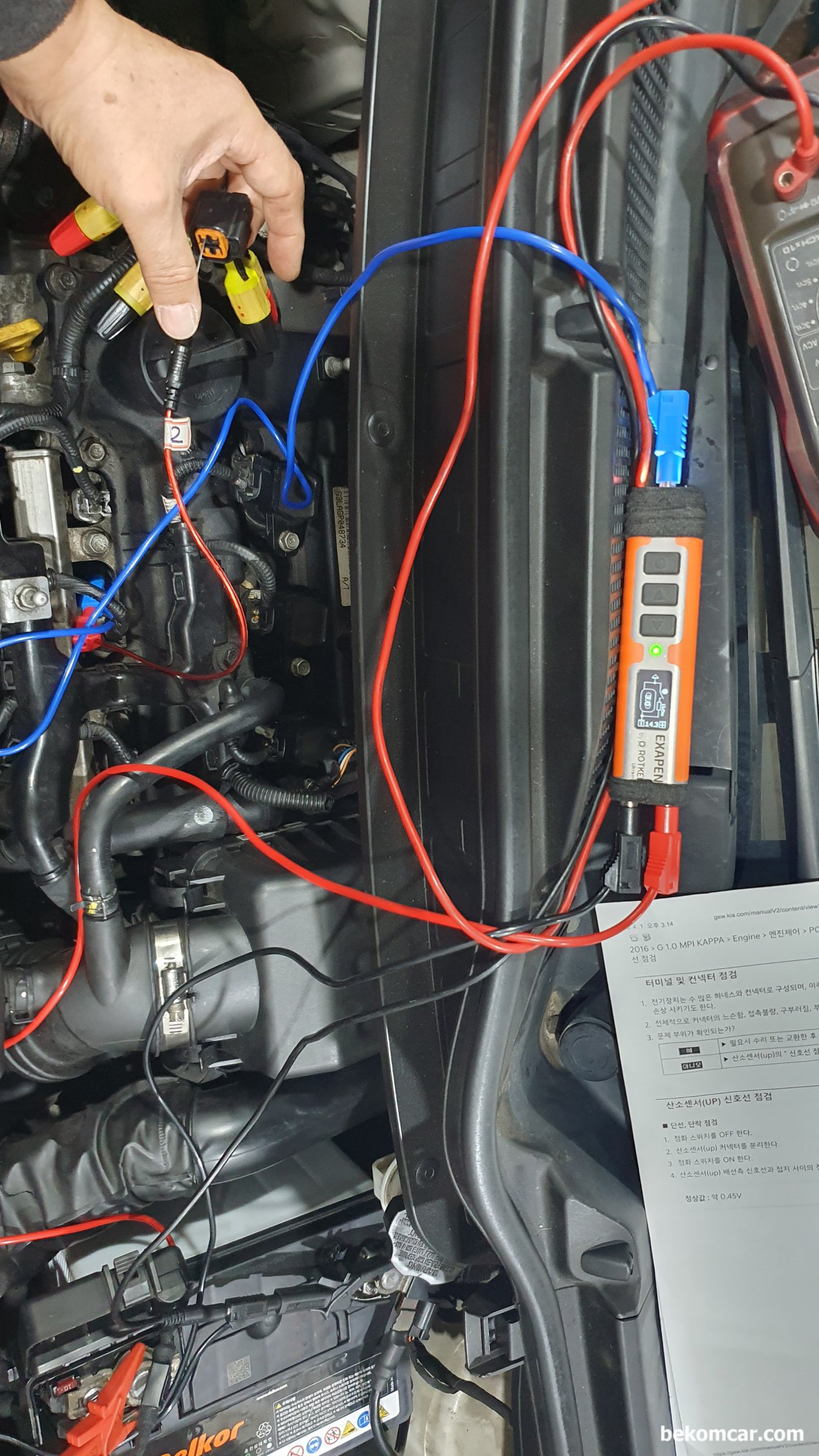 기아자동차 레이 산소센서 P0134 진단 기록, 기아자동차 레이 산소센서 P0134 산소센서 자체보다 하네스에서 전압 강하가 있거나 ECM 그라운드 배선에 점검이 필요한 것으로 진단 되었다. 산소센서 코넥터에 4개의 배선이 있는데 하나씩 점검하고 있는 과정이다.|贝科姆汽车 (bekomcar)