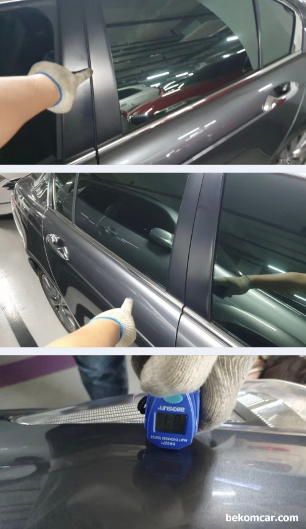 혼다 어코드 8세대 2.4L 중고차 검수과정 요약기록, 베콤카 방식, 혼다 어코드 8세대 2.4L 중고차 검수과정 요약기록, 예상치 못 문짝 교환흔적이 발견된다. 하지만 유리창 까지 교체할 정도는 아니었고 외관언 대체적으로 합격이다.|베콤카 차량정밀진단