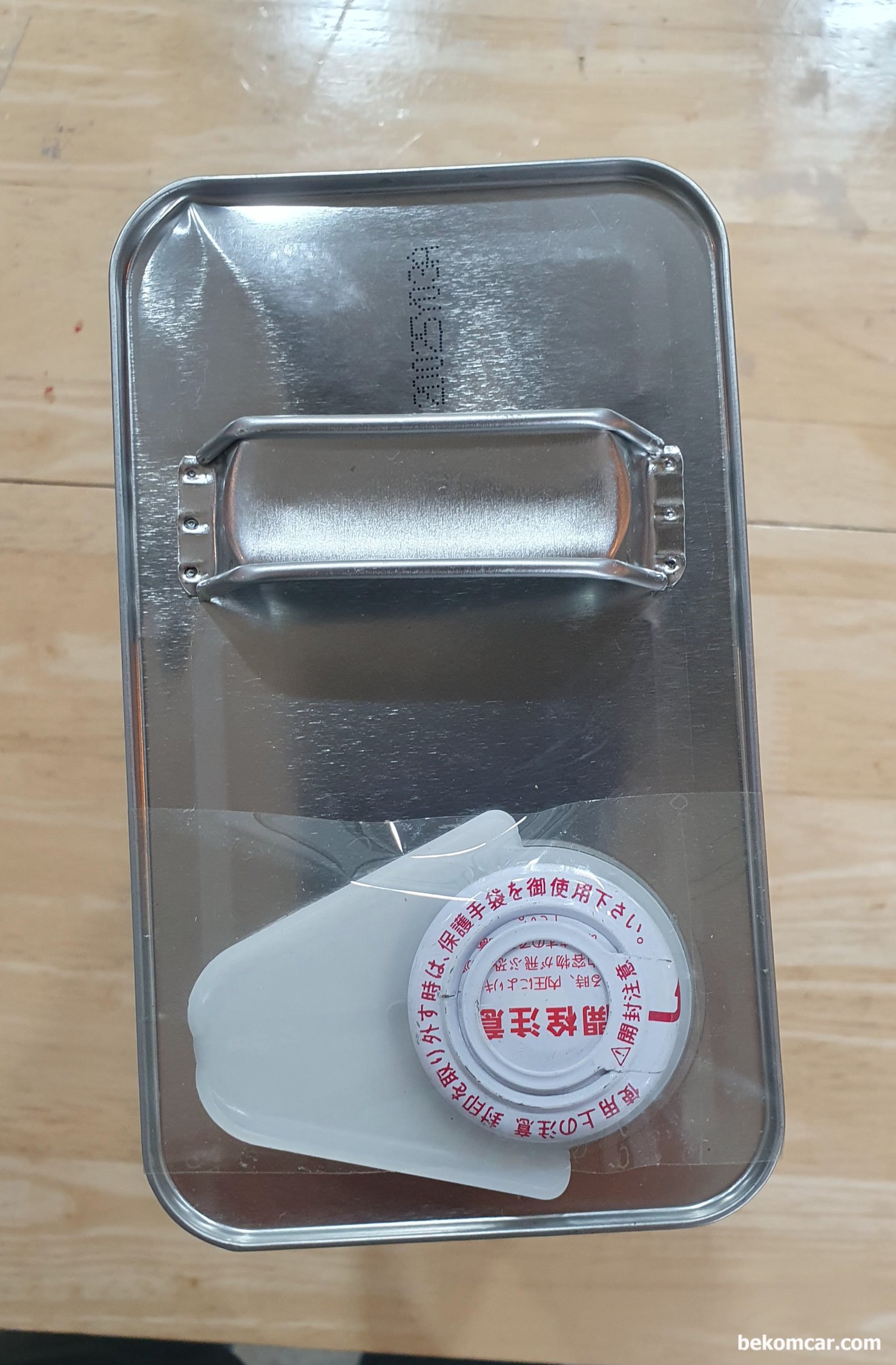 혼다 미션오일 ATF-Z1,  짝퉁주의. 특히 동호회 판매 제품, 혼다 미션오일 ATF-Z1,  짝퉁주의. 특히 동호회 판매 제품은 가품에 주의한다. 미션 망가질수 있다.|بيكومكار  (bekomcar)