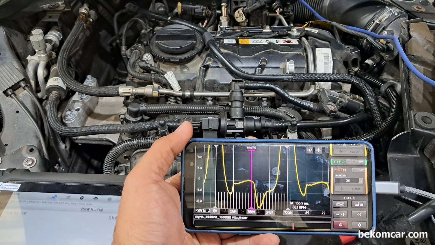 BMW MINI 2019 컨트리맨 B36C 1.5T 3기통 DOHC 12밸브, 133710고장코드 및 부조진단, BMW 직분사 더블바노스 와 밸브트로닉이 적용된 1.5T 3기통 미니 컨트리맨, In Cylinder Pressure Transducer 파형분석 결과 그리고 밸브트로닉스 점검결과 흡기밸브 시팅으로 판단된다. 흡기밸브 행정단계의 파형이 전형적인 BMW 에서 나타나는 파형이다.|bekomcar.com