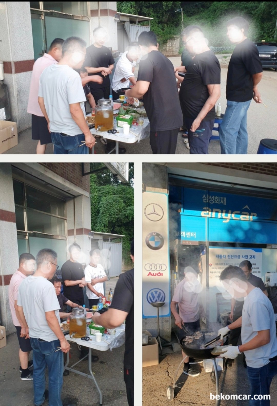 자정공 고양 벙개모임, 베콤카도 참석. 즐거운 시간 보냄, 자정공 고양 벙개모임이 에니카랜드 고양점 에서 개최되었고, 즐거운 시간을 보내고 있다. 술이 있는데 대부분 술을 많이 마시지 않았다.|بيكومكار  (bekomcar)