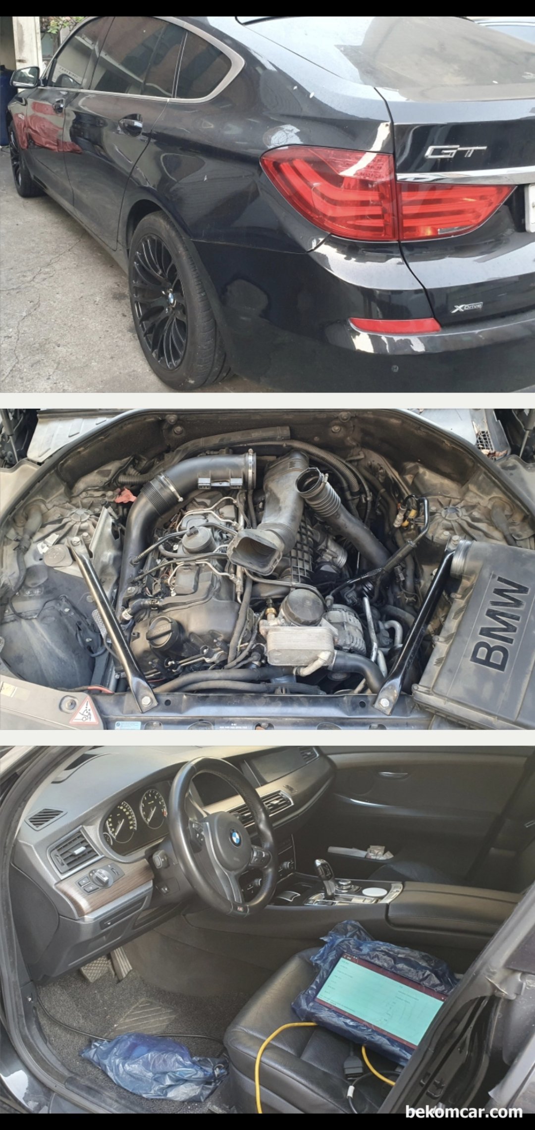 BMW 2010 GT N55 크랭킹.시동불가 샵 출장 진단기록, |베콤카, 차량정밀진단