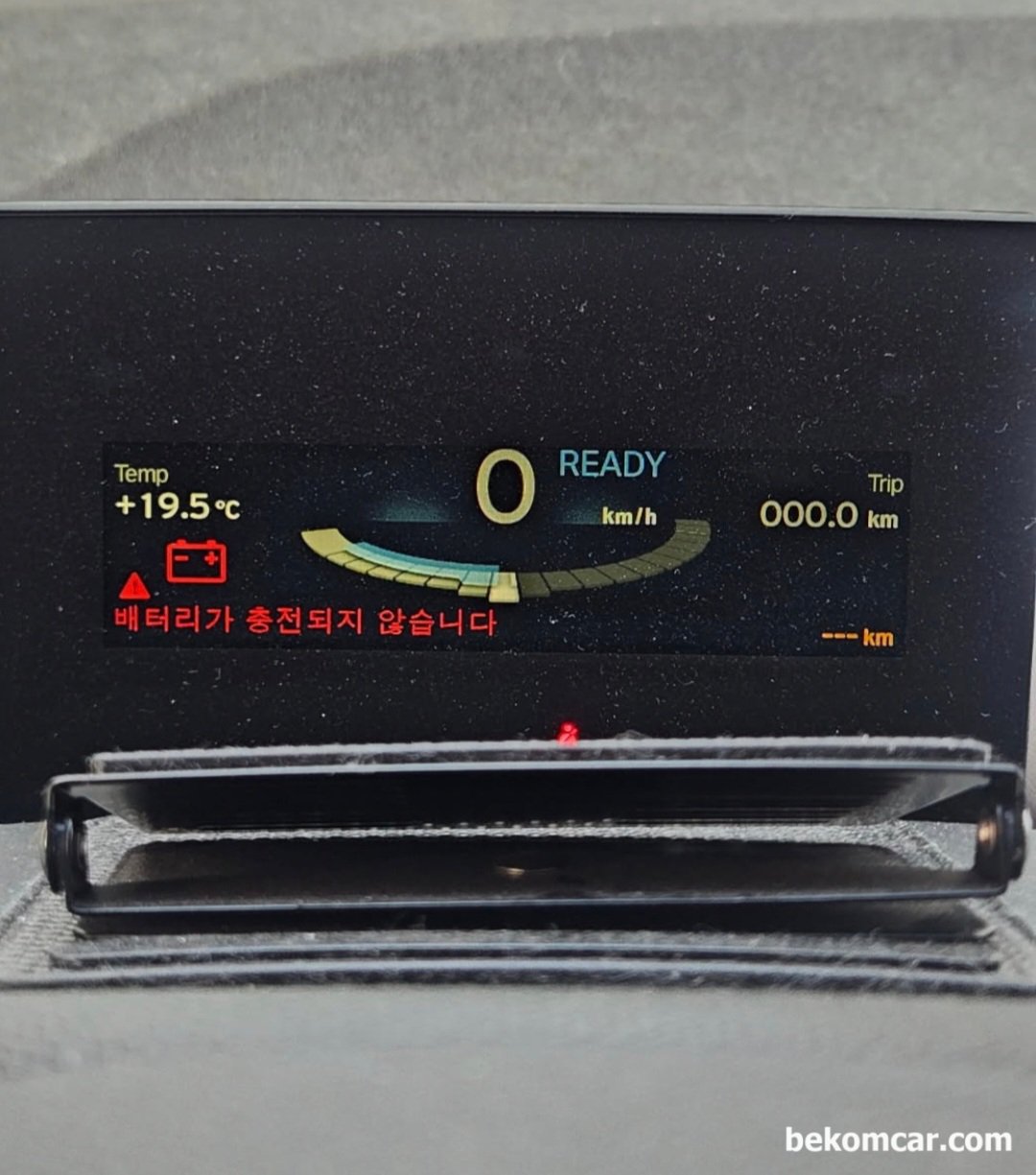 BMW i3 2015년 '배터리가 충전되지 않습니다' 계기판 빨간 배터리 경고등, BMW i3 2015년 '배터리가 충전되지 않습니다' 계기판 빨간 배터리 경고등|bekomcar.com