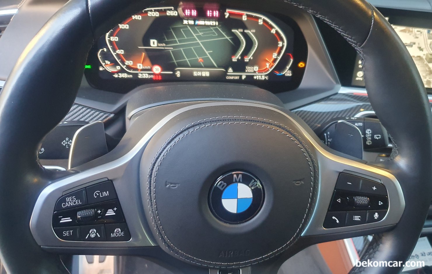 BMW 2022 X5 M50i V8 DTC 101F01 & 118402 진단, BMW 2022 X5 M50i V8 DTC 101F01 & 118402 진단 기록이다. N63 3세대 엔진으로 알려진 N63TU3 엔진으로 4.4L 트위터보 90도 V8 이다.|베콤카, 차량정밀진단